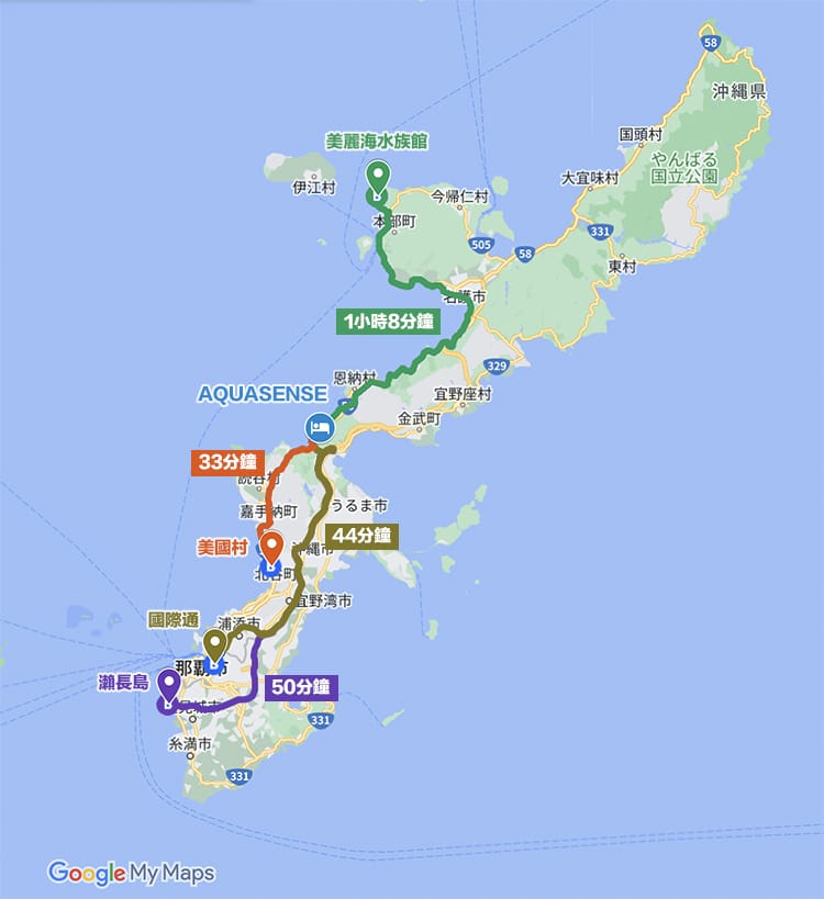 [沖繩] AQUASENSE Hotel & Resort，