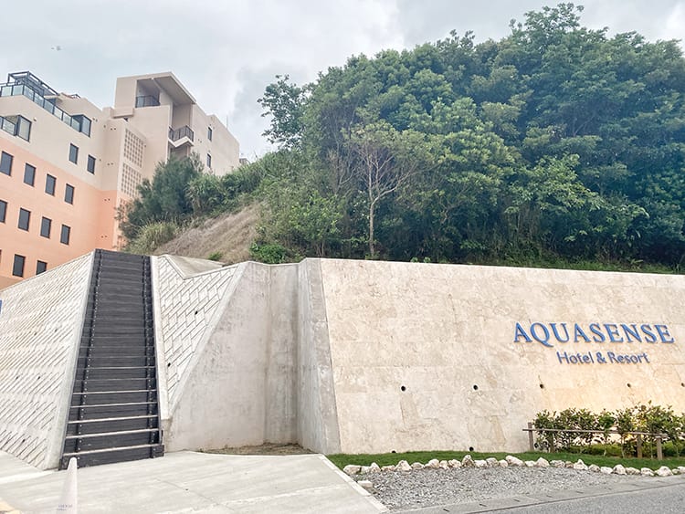 [沖繩] AQUASENSE Hotel & Resort，