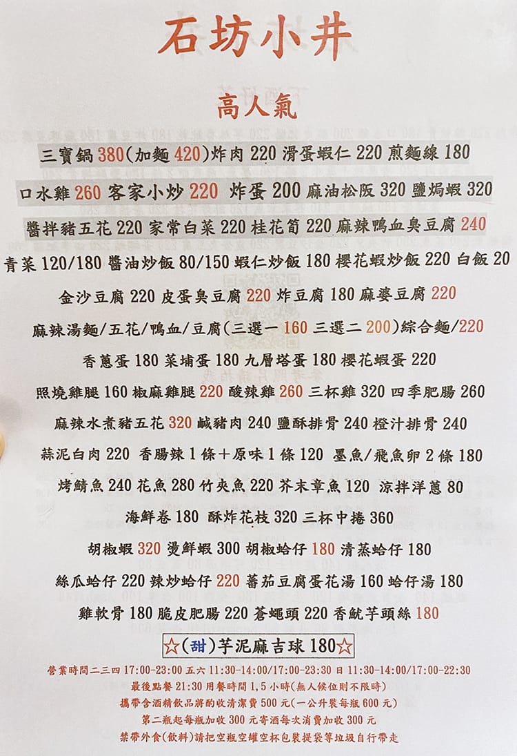 IMG_3655.jpg IMG_3655.jpg