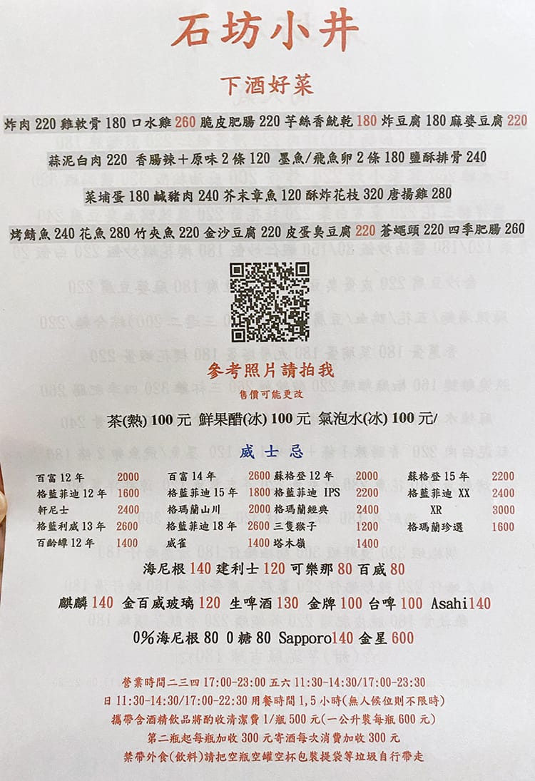 IMG_3656.jpg IMG_3656.jpg