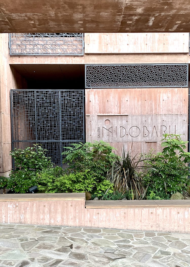 [九州別府] Galleria Midobaru（御堂原畫廊