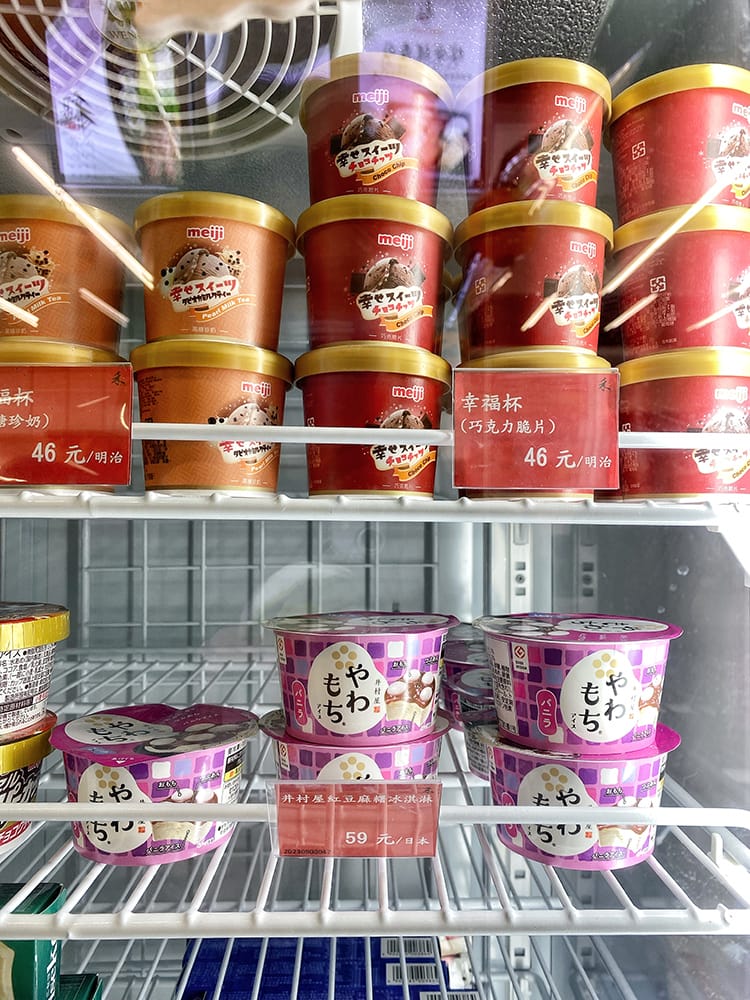 (未設定標題) (未設定標題)