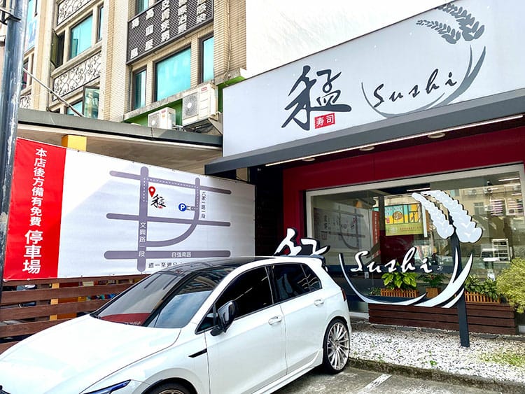 (未設定標題) (未設定標題)