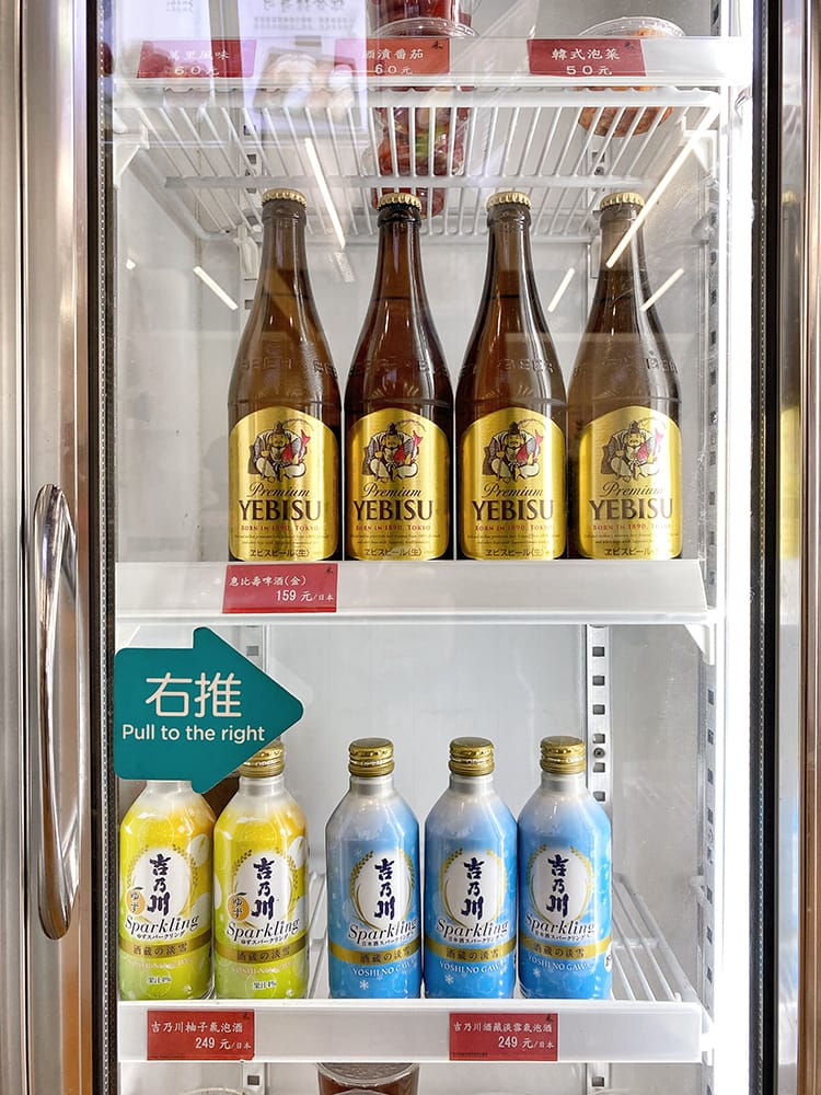 (未設定標題) (未設定標題)