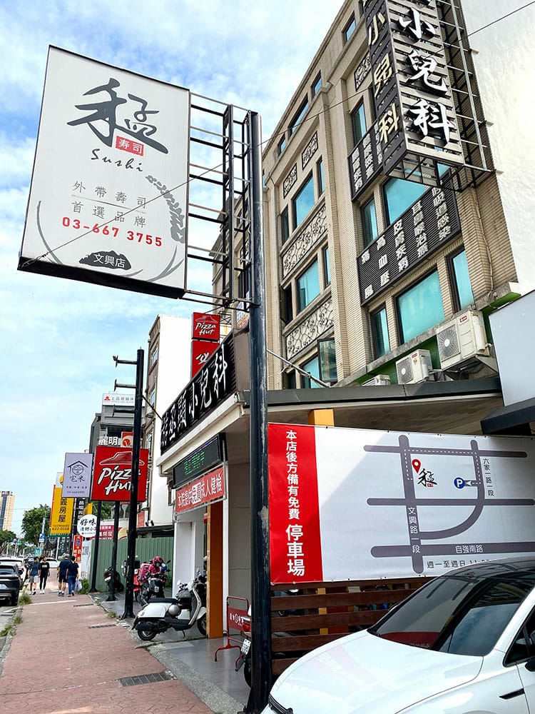 (未設定標題) (未設定標題)