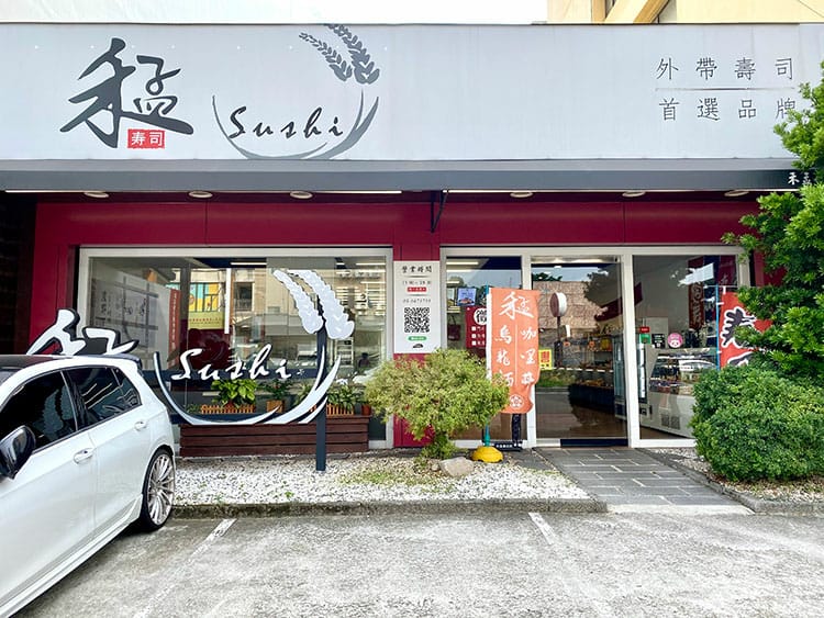 (未設定標題) (未設定標題)