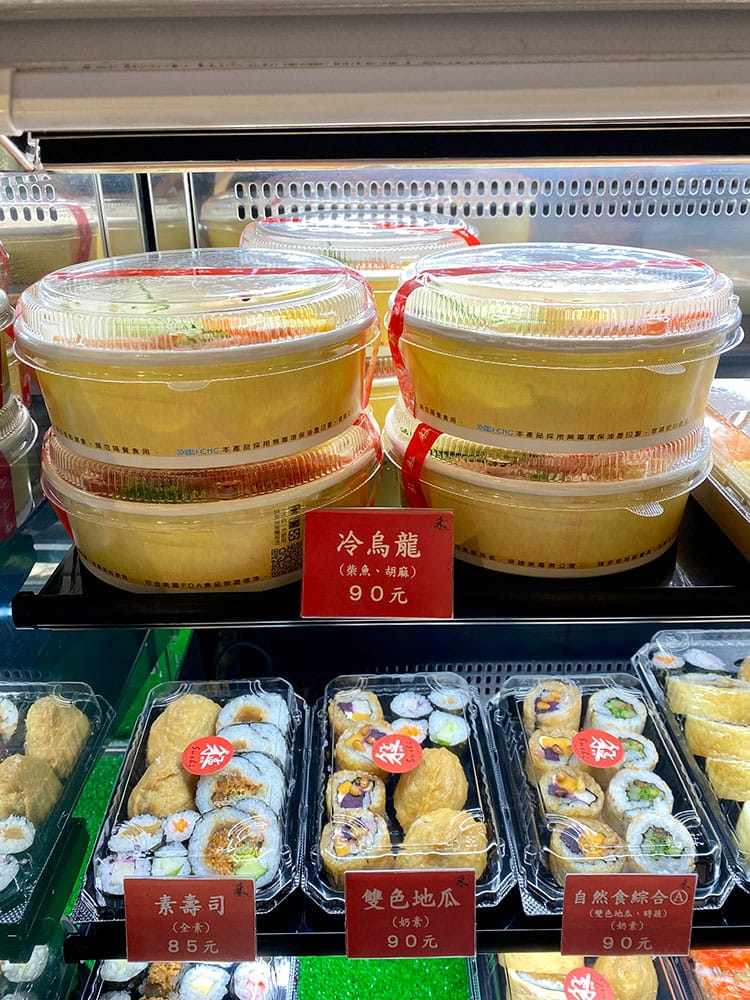 (未設定標題) (未設定標題)