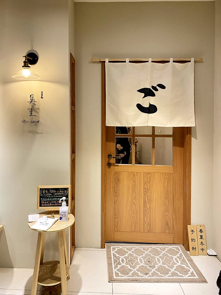 (未設定標題) (未設定標題)