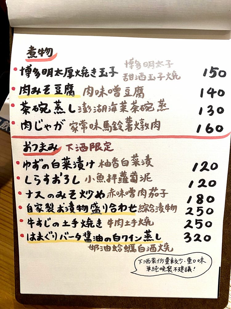 (未設定標題) (未設定標題)