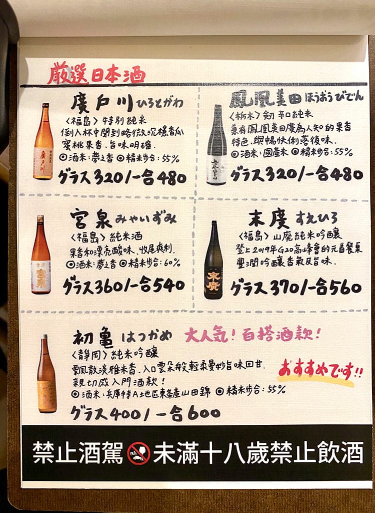 (未設定標題) (未設定標題)