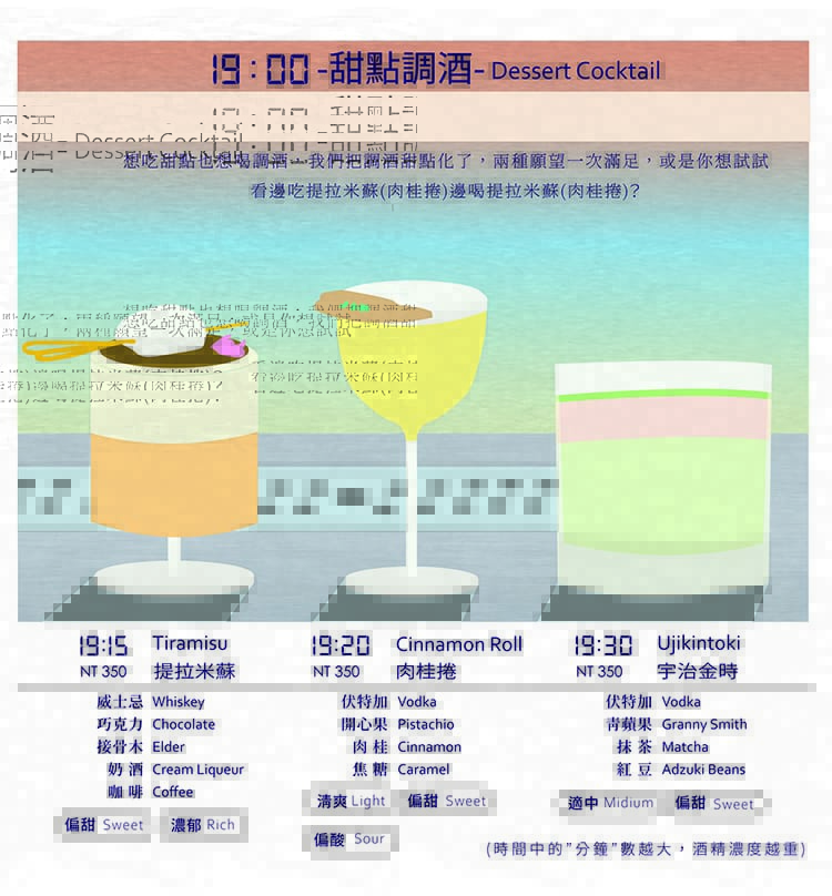 無框特調02.jpg 無框特調02.jpg