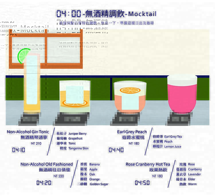 無框無酒精.jpg 無框無酒精.jpg