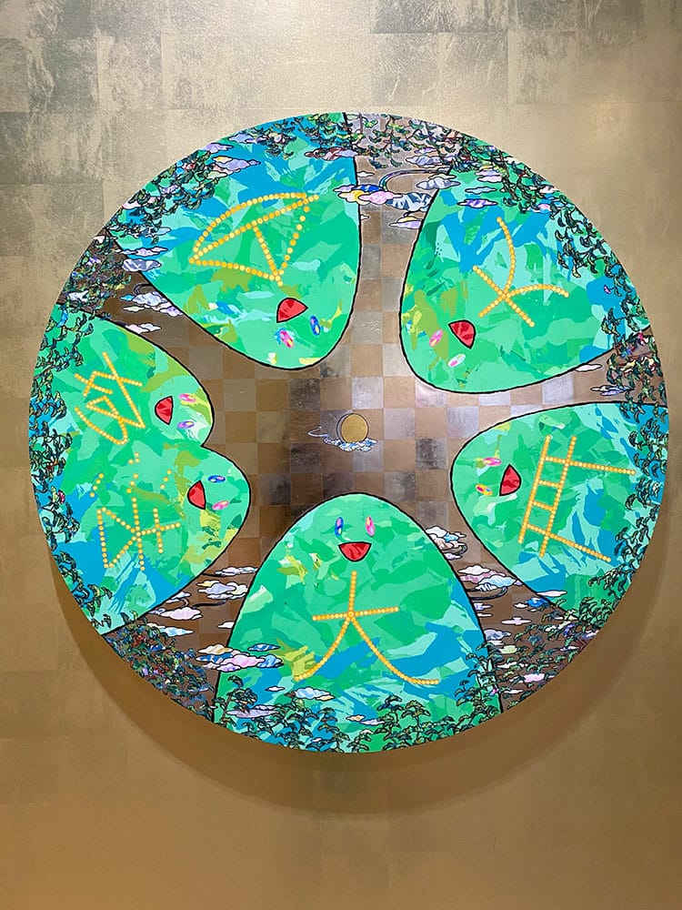 [京都] 南禪寺周邊散策-南禪寺、天授庵、藍瓶、京瓷美術館，