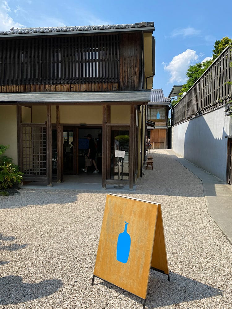 [京都] 南禪寺周邊散策-南禪寺、天授庵、藍瓶、京瓷美術館，