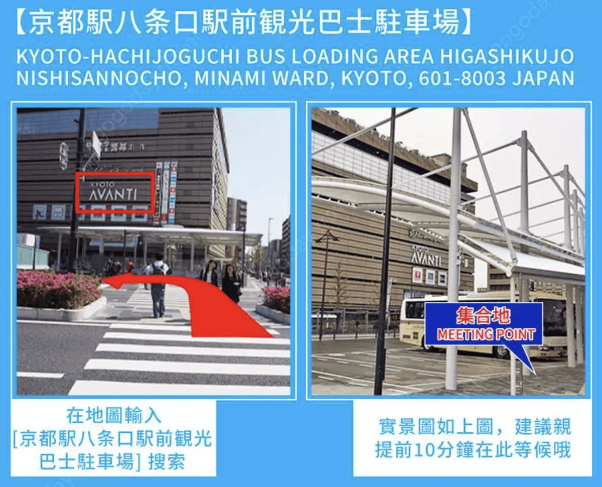 (未設定標題) (未設定標題)