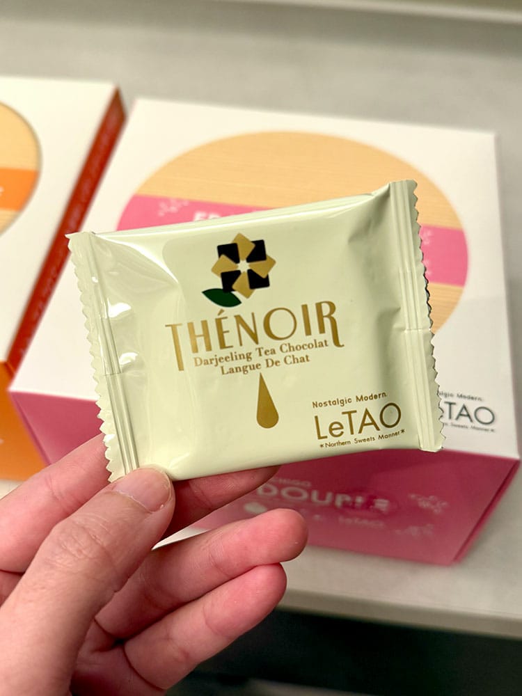 [日本東京] 2025 十款東京伴手禮評比推薦，東京你真的不