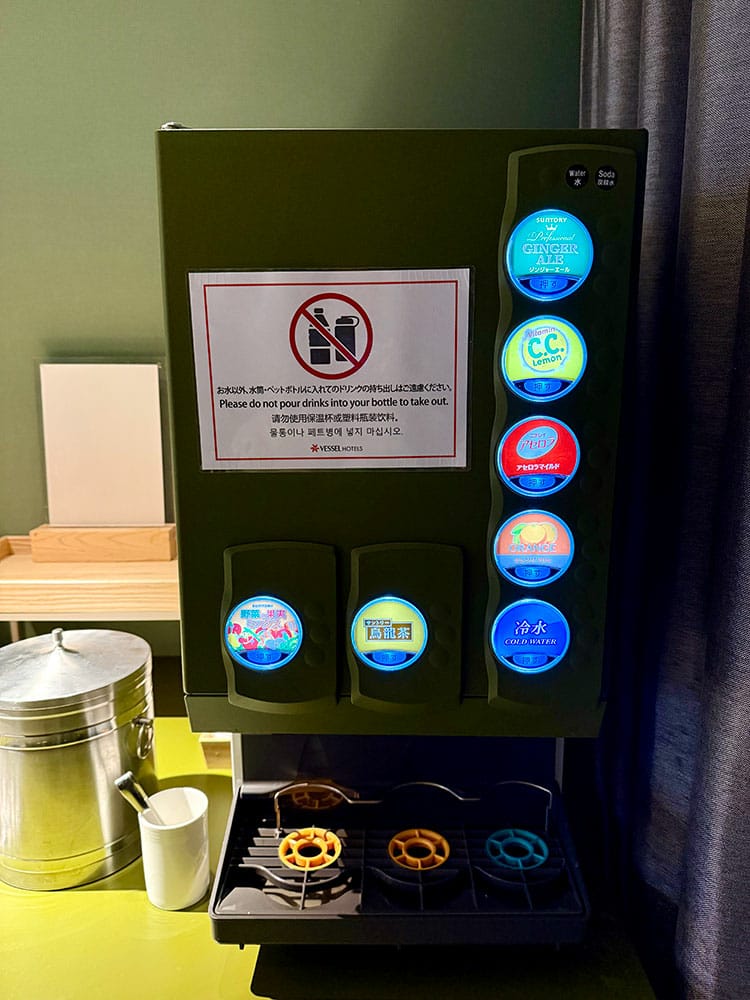 [日本東京] Vessel Inn Takadanobaba