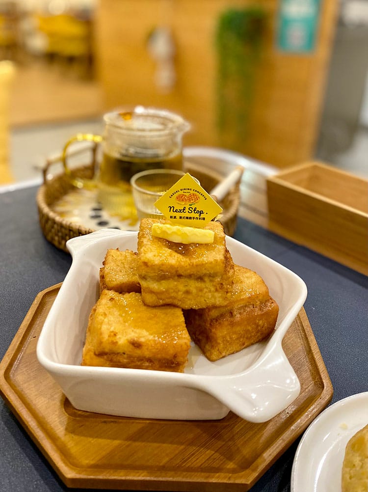 [新竹竹北] 竹北聚餐吃什麼？選這些餐廳絕對不踩雷！ 六家高