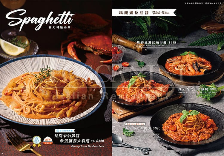 (未設定標題) (未設定標題)