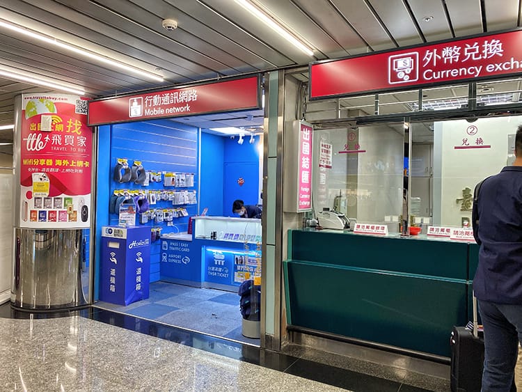 [出國必備] 飛買家 出國網路推薦，涵蓋全球 日韓/亞洲/歐